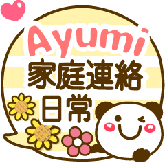 Simple pretty animal stickers Ayumi