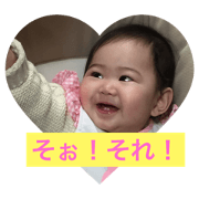 we love lovely Yui chan