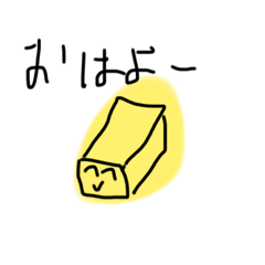 ❤️カルピスさま❤️ カルピスのLINE スタンプ・絵文字一覧 | LINE STORE