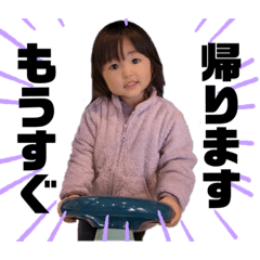 NATSUMI_20220430132026