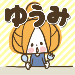 *yuumi sticker