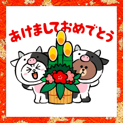 BROWN New Year's Animated Stickers