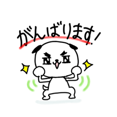 キリリ犬の日常会話