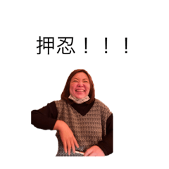 sayuri_20220430214525