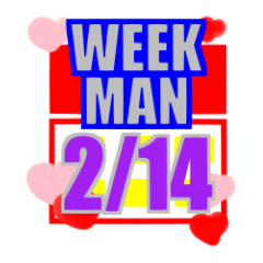 Weekly Ranger Week Man-Valentine