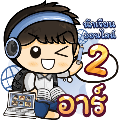 [214] Online Learning2.22 (Blue)