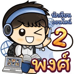 [224] Online Learning2.22 (Blue)