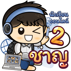 [231] Online Learning2.22 (Blue)