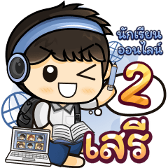 [234] Online Learning2.22 (Blue)