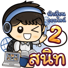 [233] Online Learning2.22 (Blue)