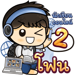 [237] Online Learning2.22 (Blue)