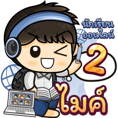 [236] Online Learning2.22 (Blue)