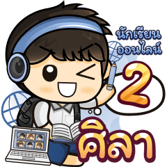 [232] Online Learning2.22 (Blue)