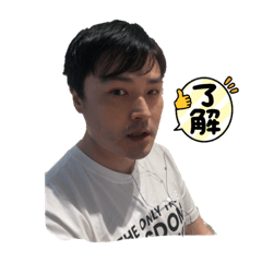 中和的寶寶悶