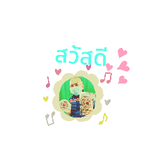 Boonyun