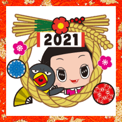 Chico New Year's Animated Stickers