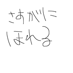 aoi_20220430195019