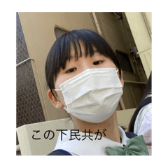 Aoi_20220501124243