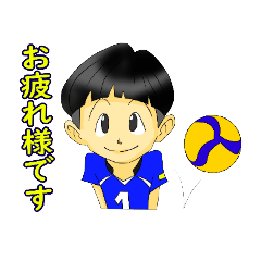 volleyball kids sticker