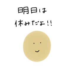 chiyo_20220501132626