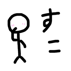 KARAMERU&YAMADA_20220501141642