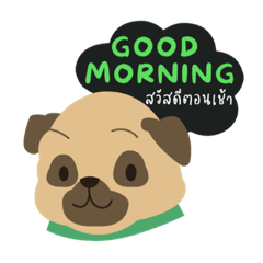 Friendly Dogs :3 (English-Thai)