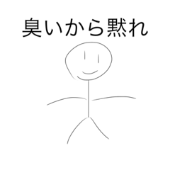 unnkoooooooooooooooo