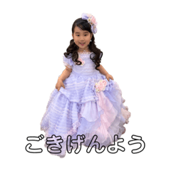 Rina_20220501103637