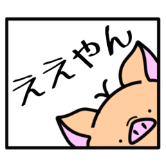 mizuki_20220430205536