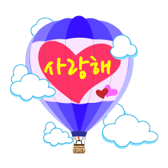 hot-air balloon talks