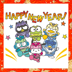 動くはぴだんぶいあけおめスタンプ Line スタンプ Line Store