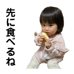 akari_20220501145055