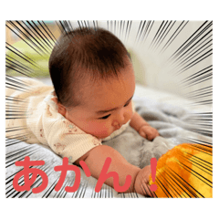 kero_UTA_2022.5.2