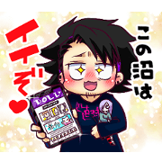 Doll lover Sticker2