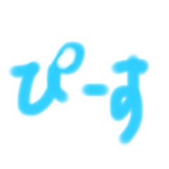 Eringi_20220501154246