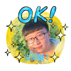 仁翔日常