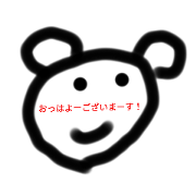 RIKO_20220501161036