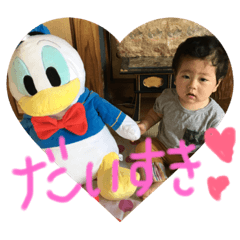My baby 3