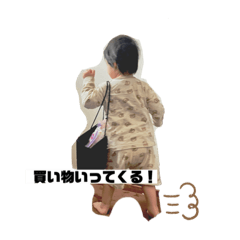 Yuka_20220501164550