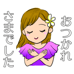 Hula girls anime stamp