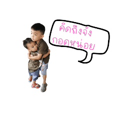 Biiw_20220502031018