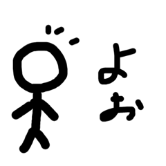 KARAMERU&YAMADA_20220501144112