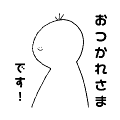 omochi_20220501165836