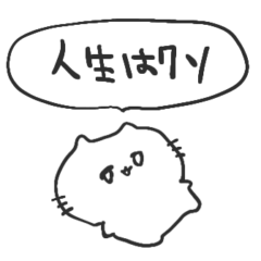 small cat NEKOKO