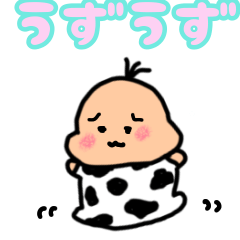 かわいい赤ちゃんの日常のあいさつ