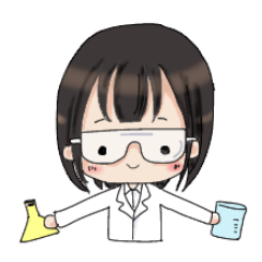 Uniform girl 2 For science girls