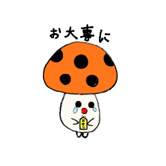 YUKIDARUMA_20220501182914