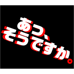 omochi_adgjmptw