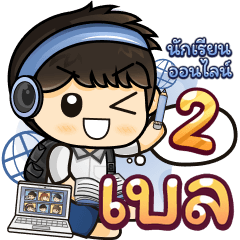 [244] Online Learning2.22 (Blue)