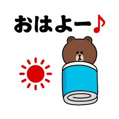 Movie! Brown & Friends_Love & Youth 2